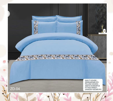 Cotton duvet cover